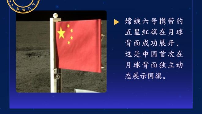 更人性化了？媒体人：伊万科维奇取消扬科维奇时代的军事化管理