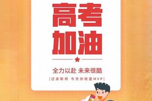 苦苦支撑！马克西半场13中7&6罚全中砍全队最高20分 另有7助攻