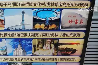 188金宝慱bet亚洲体育备用截图0